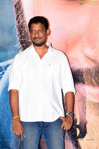 Ninu Veedani Needanu Nene Press Meet