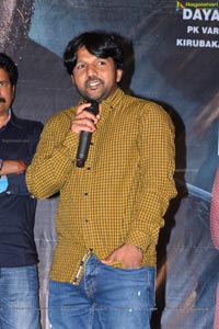 Ninu Veedani Needanu Nene Press Meet