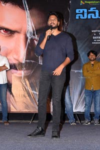 Ninu Veedani Needanu Nene Press Meet