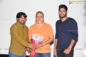 Ninu Veedani Needanu Nene Press Meet