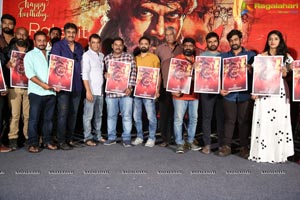 Palasa Movie First Look Launch