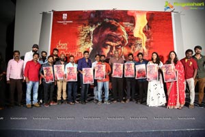 Palasa Movie First Look Launch