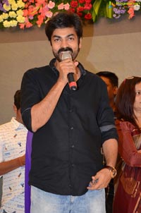 RajDoot Movie Teaser Launch