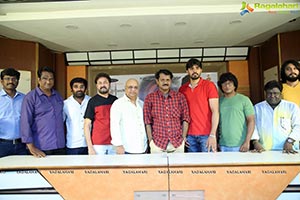 Special Movie Press Meet