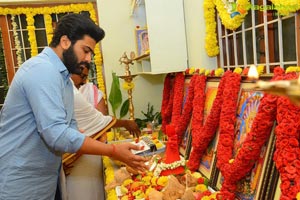 Sreekaram Muhurat