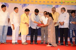 S V Rangarao Book Launch By Megastar