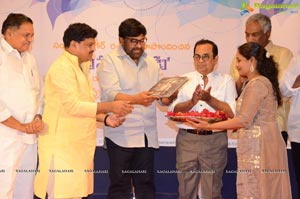 S V Rangarao Book Launch By Megastar