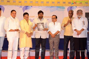 S V Rangarao Book Launch By Megastar