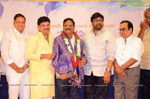 S V Rangarao Book Launch By Megastar