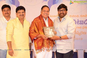 S V Rangarao Book Launch By Megastar