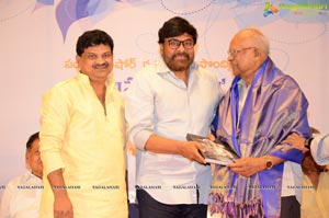 S V Rangarao Book Launch By Megastar