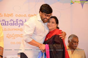 S V Rangarao Book Launch By Megastar