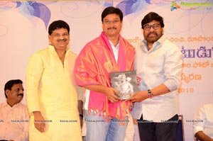 S V Rangarao Book Launch By Megastar