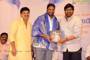 S V Rangarao Book Launch By Megastar