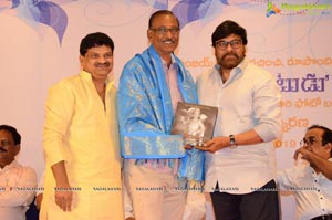 S V Rangarao Book Launch By Megastar