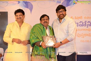 S V Rangarao Book Launch By Megastar