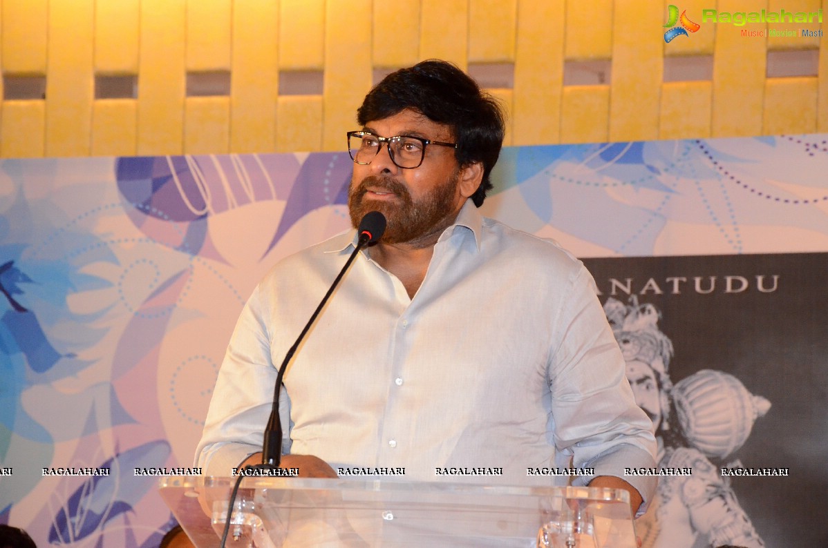 S V Rangarao Book Launch By Megastar Chiranjeevi