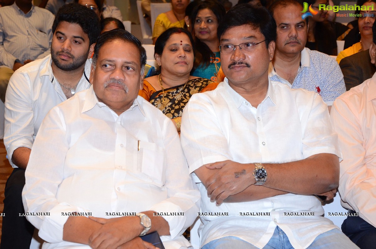 S V Rangarao Book Launch By Megastar Chiranjeevi