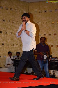 S V Rangarao Book Launch By Megastar