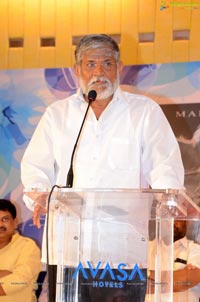 S V Rangarao Book Launch By Megastar