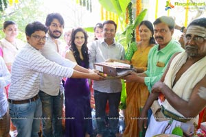 Thalachinade Jariginadaa Movie Launch