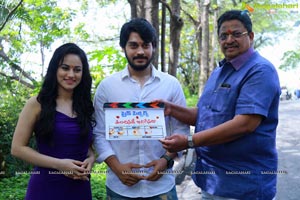 Thalachinade Jariginadaa Movie Launch