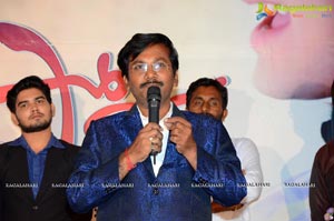 Undiporade Song Launch