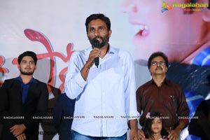 Undiporade Song Launch