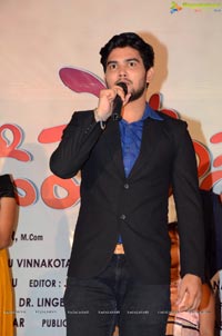 Undiporade Song Launch