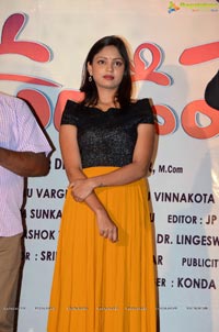 Undiporade Song Launch