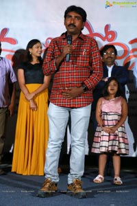 Undiporade Song Launch