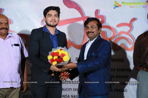 Undiporade Song Launch