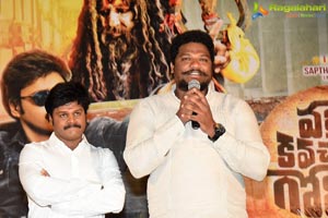 Vajra kavachadhara Govinda Press Meet