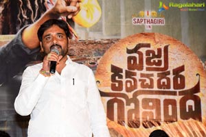 Vajra kavachadhara Govinda Press Meet