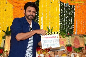 Virata Parvam Movie Launch