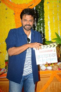 Virata Parvam Movie Launch