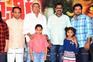 Yerra Cheera Movie First Look Launch