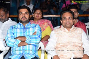 Yerra Cheera Movie First Look Launch