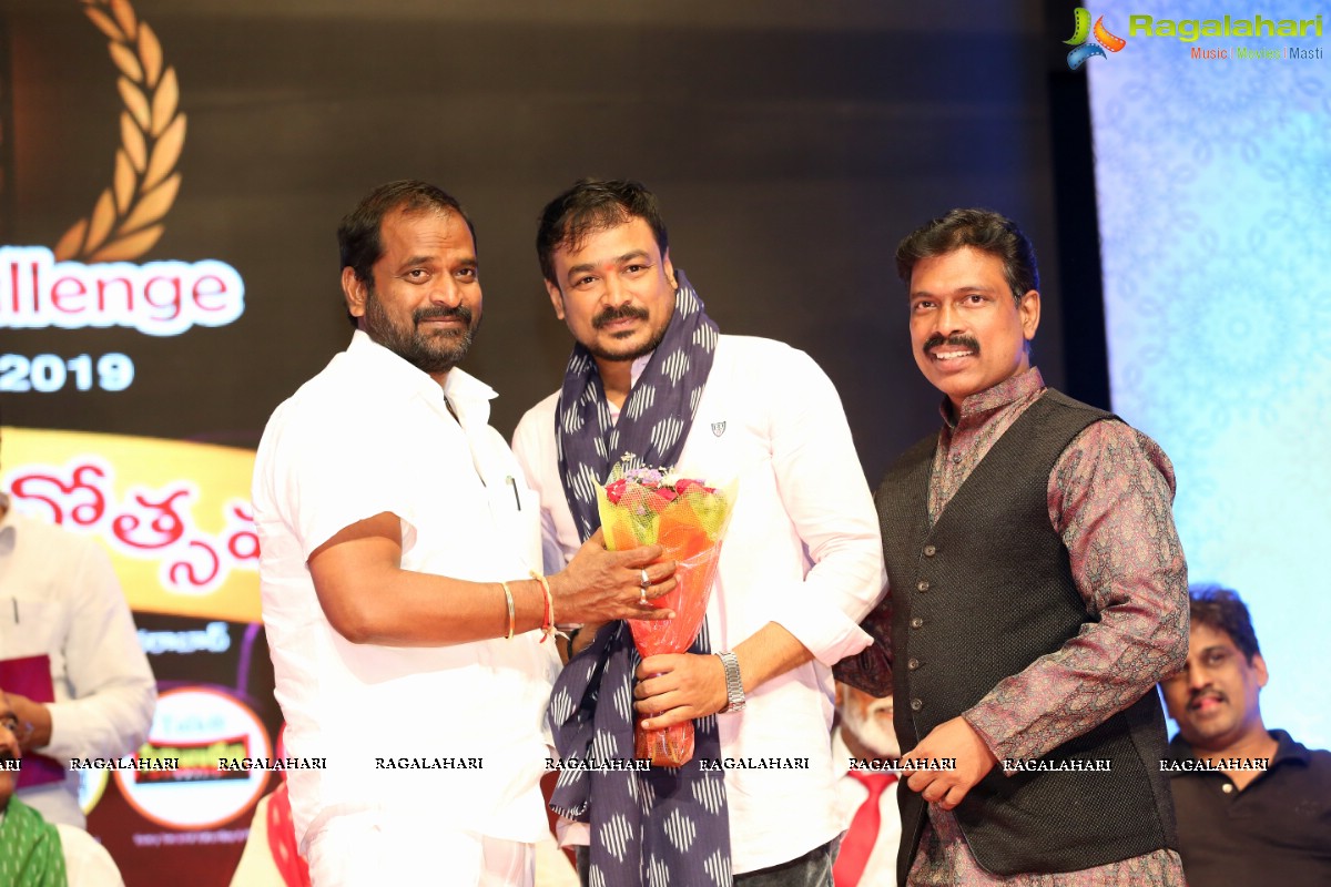 Avatharana Filmotsavam: 48 Hours Film Challenge Awards 2019 Presentation