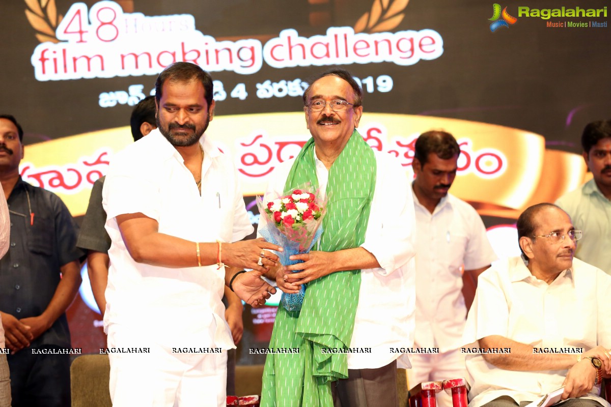 Avatharana Filmotsavam: 48 Hours Film Challenge Awards 2019 Presentation