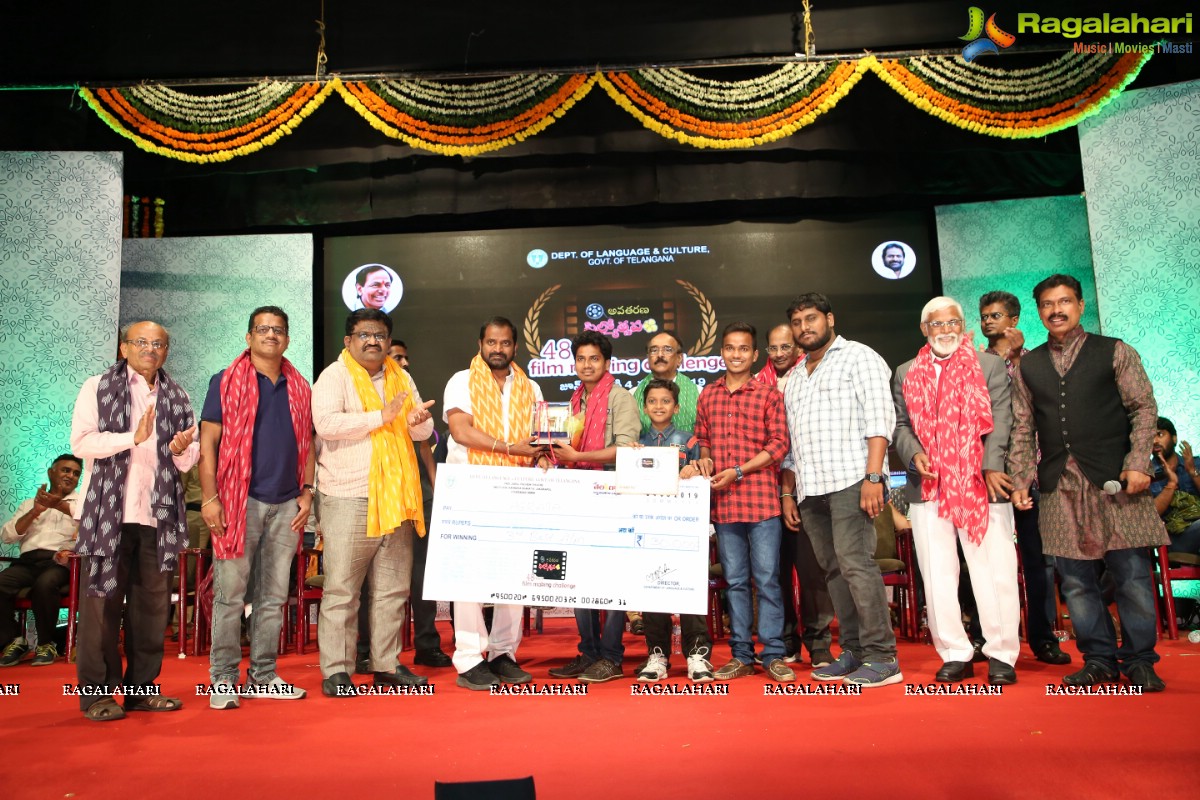 Avatharana Filmotsavam: 48 Hours Film Challenge Awards 2019 Presentation