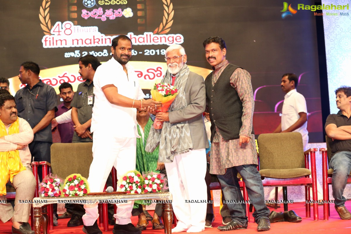 Avatharana Filmotsavam: 48 Hours Film Challenge Awards 2019 Presentation