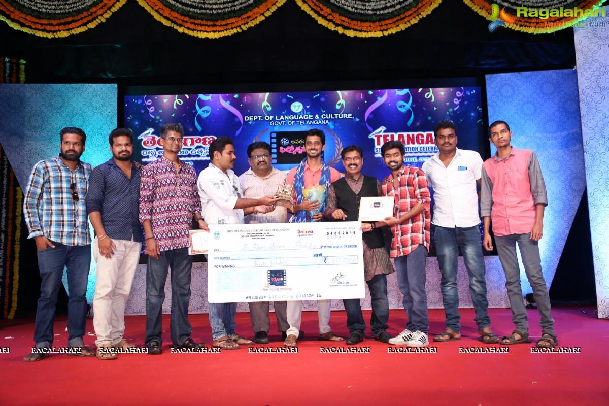 Avatharana Filmotsavam: 48 Hours Film Challenge Awards 2019 Presentation