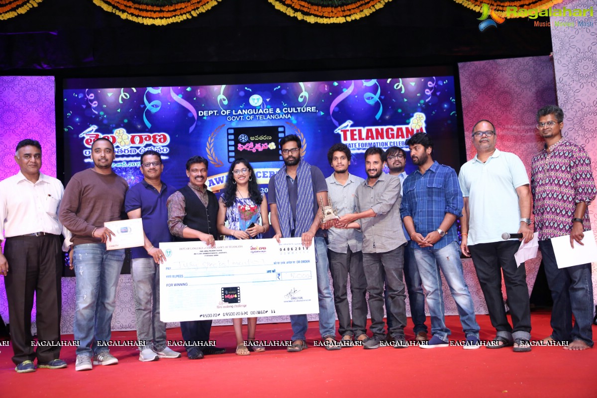 Avatharana Filmotsavam: 48 Hours Film Challenge Awards 2019 Presentation