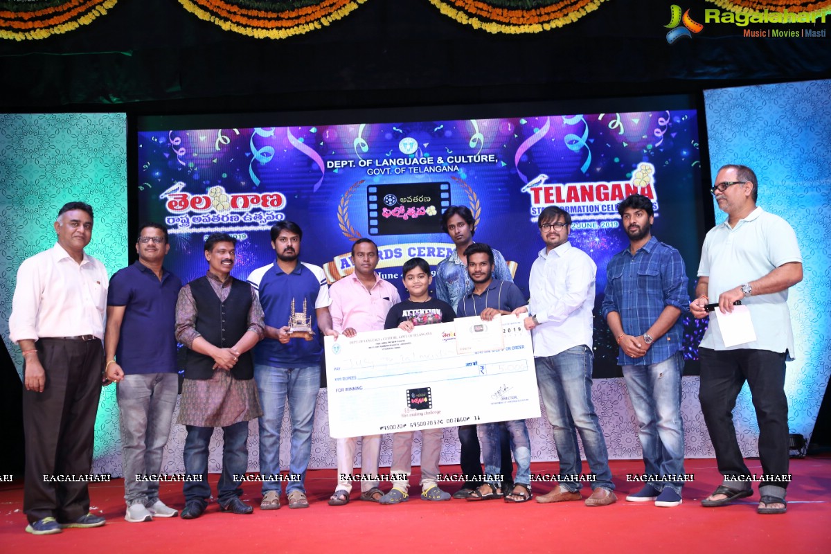 Avatharana Filmotsavam: 48 Hours Film Challenge Awards 2019 Presentation