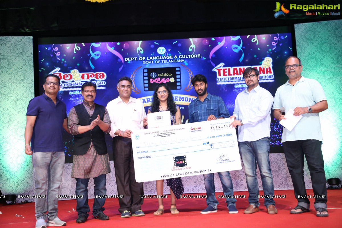 Avatharana Filmotsavam: 48 Hours Film Challenge Awards 2019 Presentation