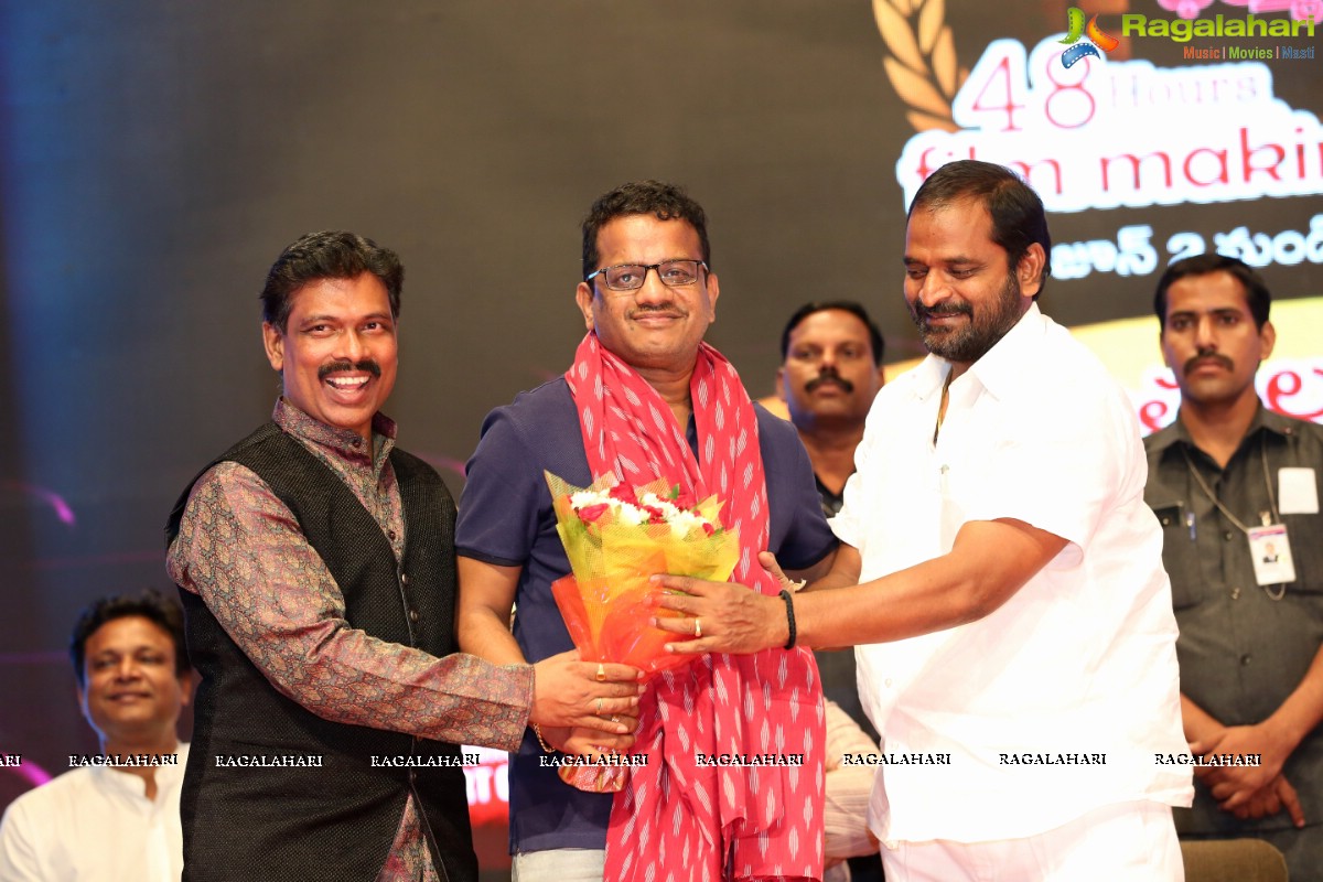 Avatharana Filmotsavam: 48 Hours Film Challenge Awards 2019 Presentation