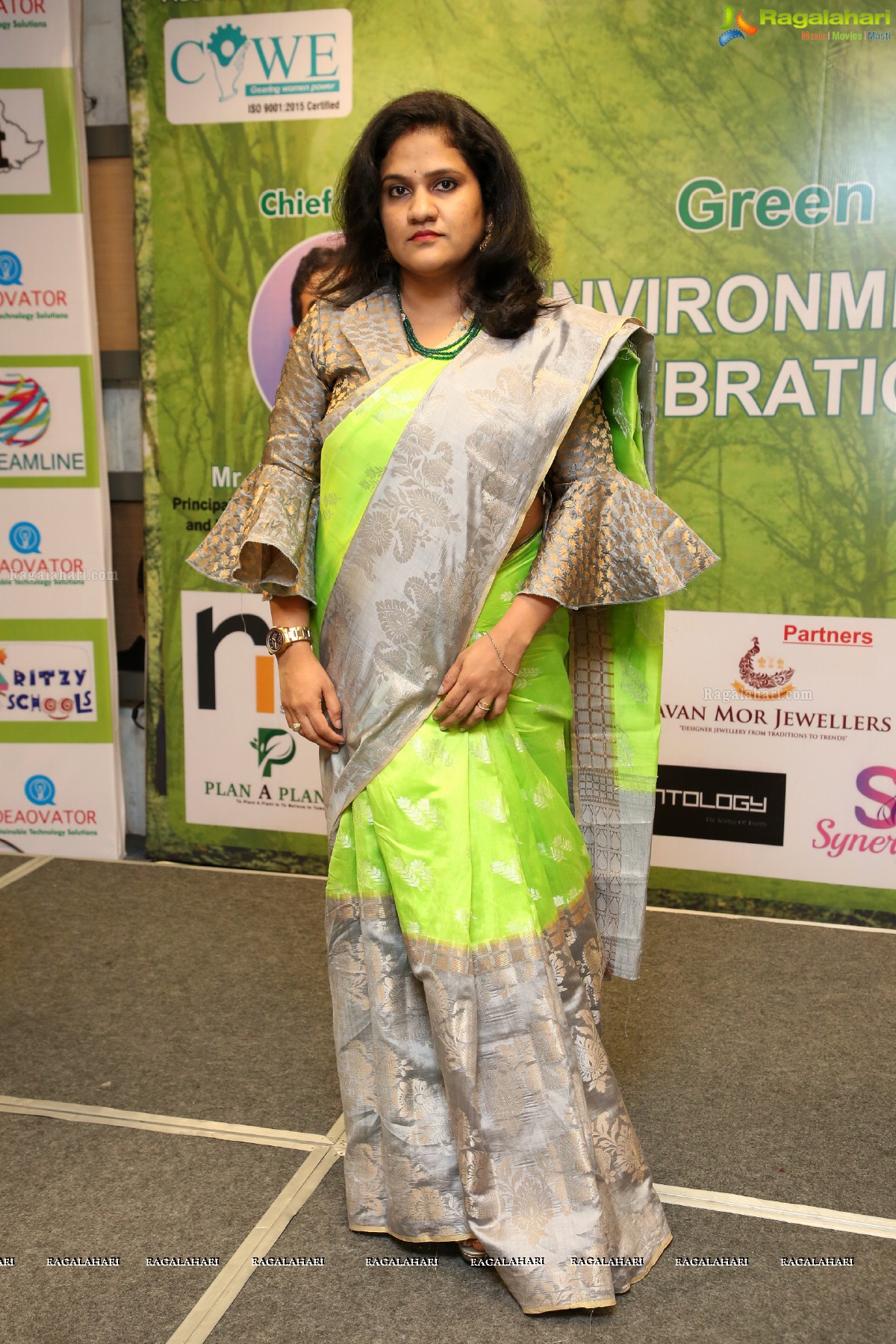 Environment Day Celebrations and Green Talk Panel Discussion at T-HUB, Gachibowli