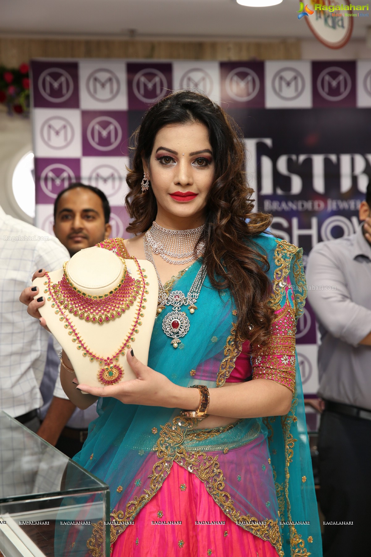 Malabar Gold & Diamonds Branded Jewellery Show 