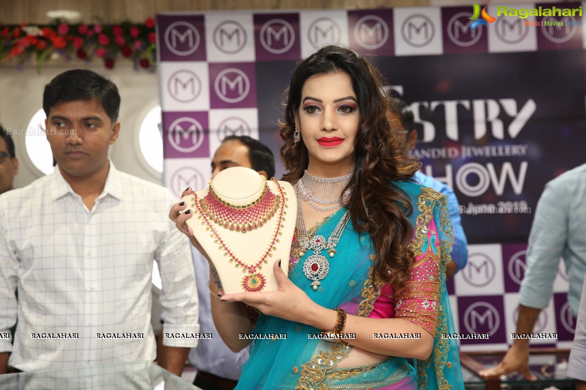 Malabar Gold & Diamonds Branded Jewellery Show 